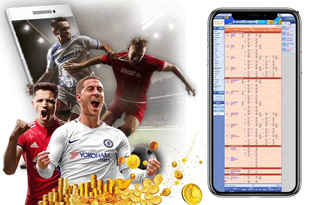 pompom456-กีฬาออนไลน์